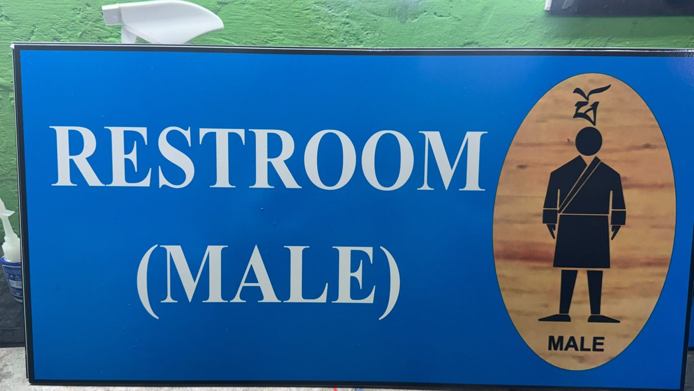 Restroom signage — male — Interior Branding project by Image Arts Bhutan