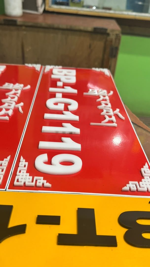 Taxi number plate — BP-1-G1119 — Vehicle Branding project by Image Arts Bhutan
